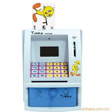 廣州亮節(jié)電子科技廣告促銷(xiāo)禮品電子產(chǎn)品清單