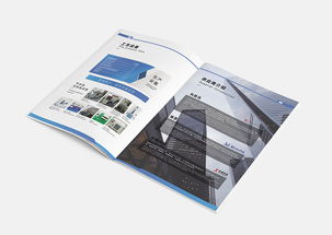 博屹電子產品畫冊 科技智選，品質生活