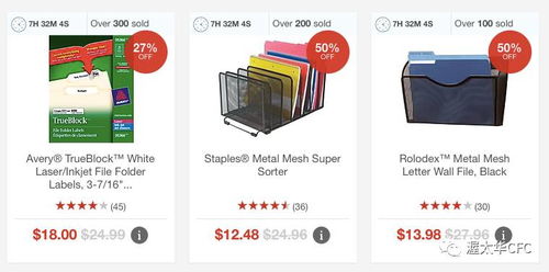 黑五剁手指南 電子產品專場，從選購到下單全攻略