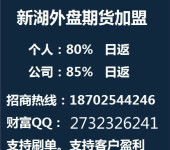 盤錦三類汽車供油系統維護、油品更換及信息系統運行維護服務指南